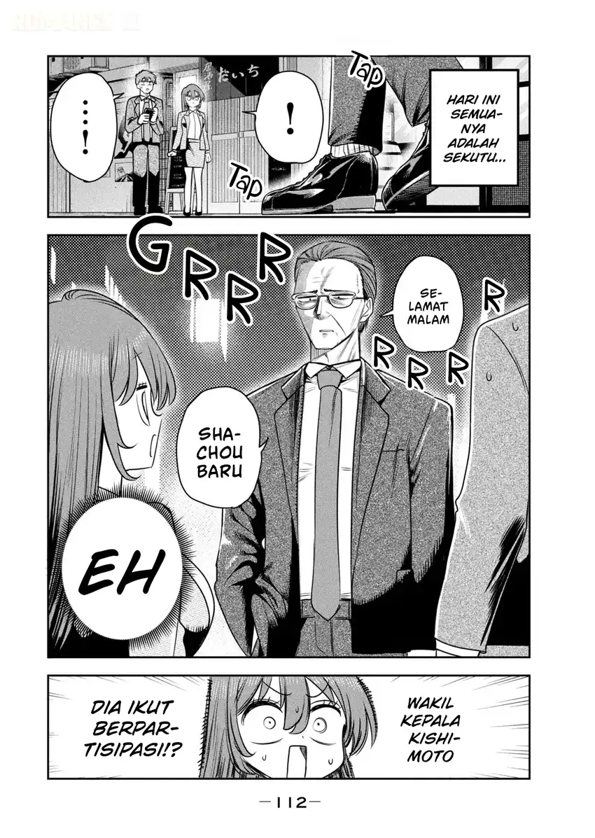Shachou to Sake to Hoshi Chapter 40 Gambar 21