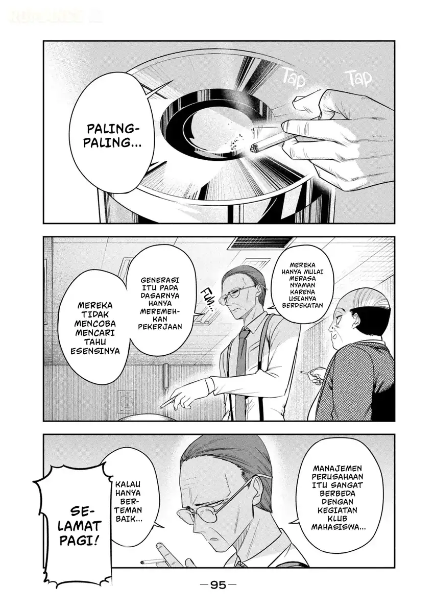 Shachou to Sake to Hoshi Chapter 40 Gambar 4