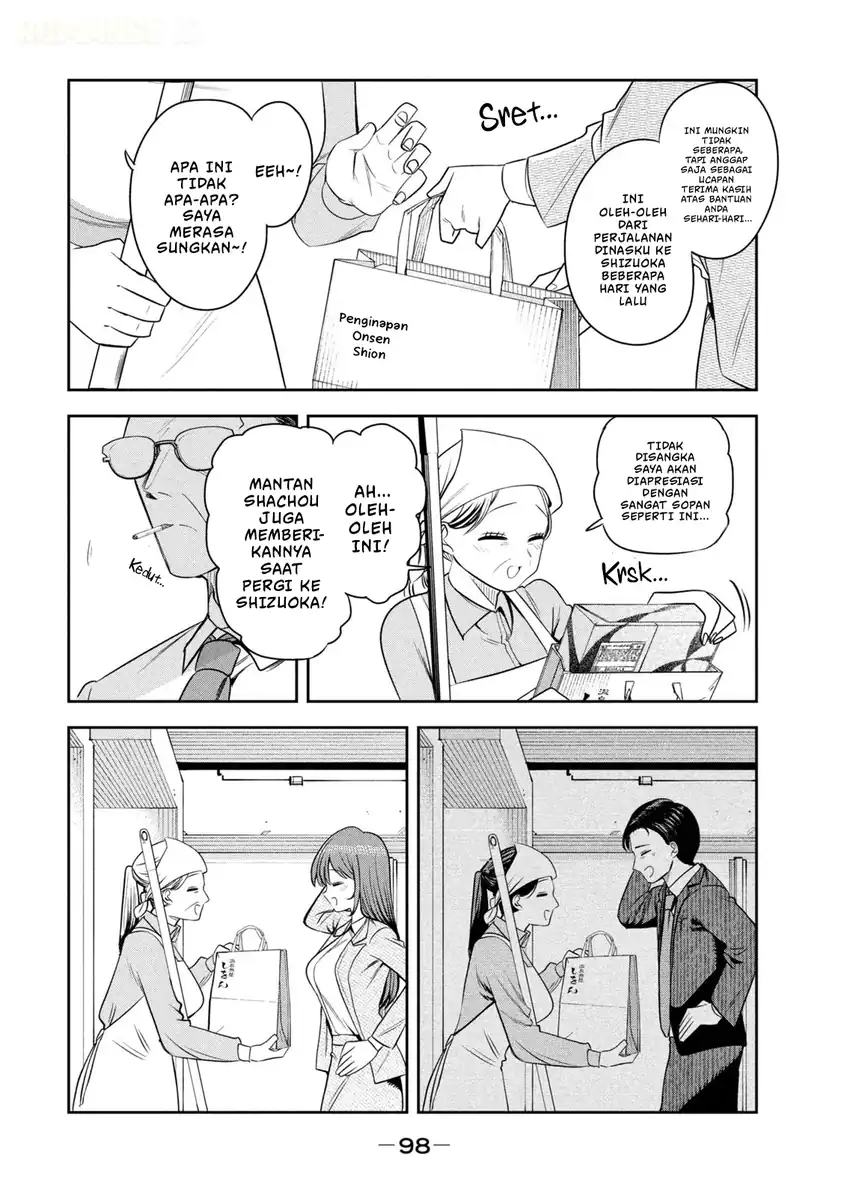 Shachou to Sake to Hoshi Chapter 40 Gambar 7