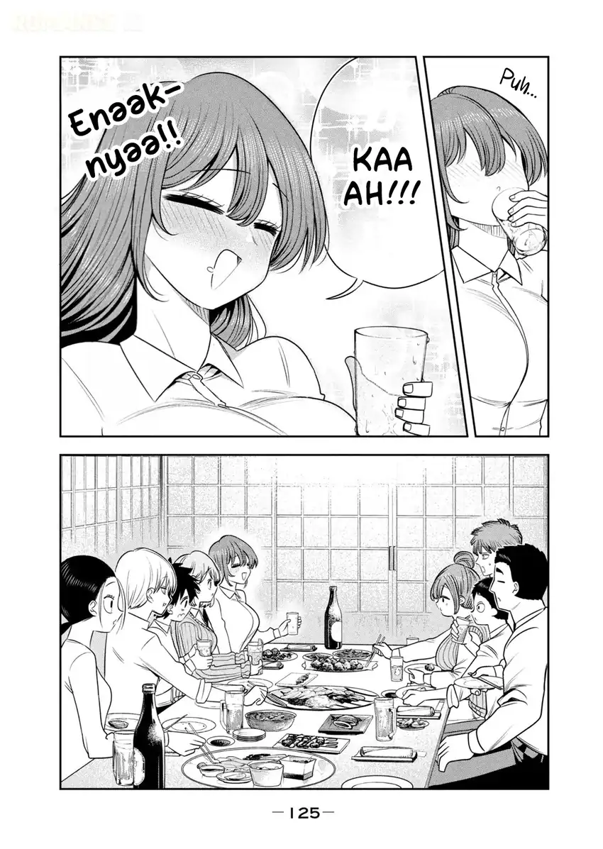 Shachou to Sake to Hoshi Chapter 41 Gambar 12