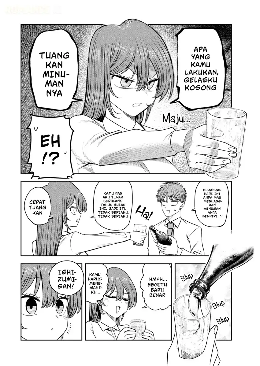 Shachou to Sake to Hoshi Chapter 41 Gambar 15