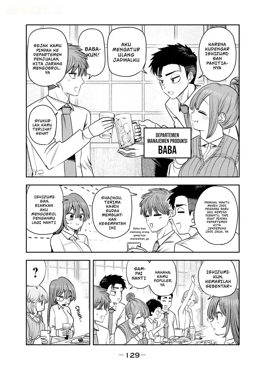 Shachou to Sake to Hoshi Chapter 41 Gambar 16
