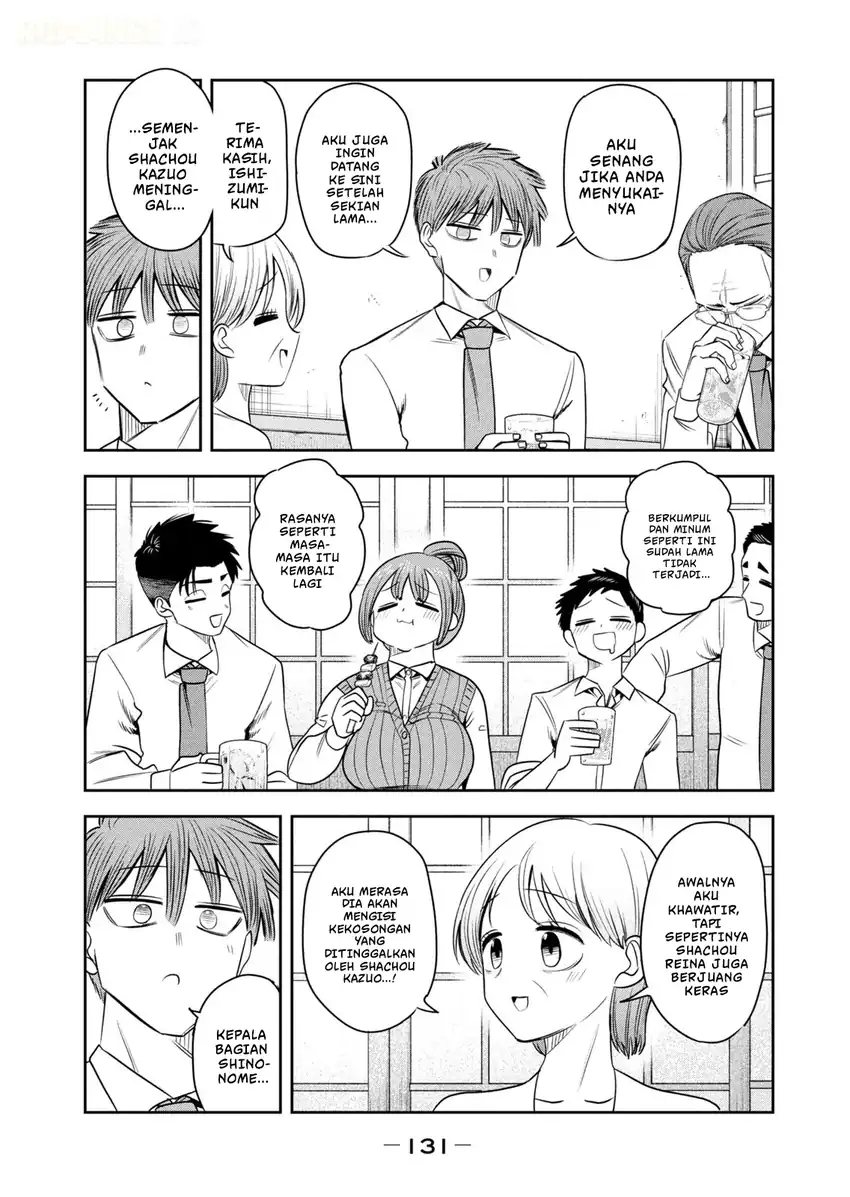 Shachou to Sake to Hoshi Chapter 41 Gambar 18