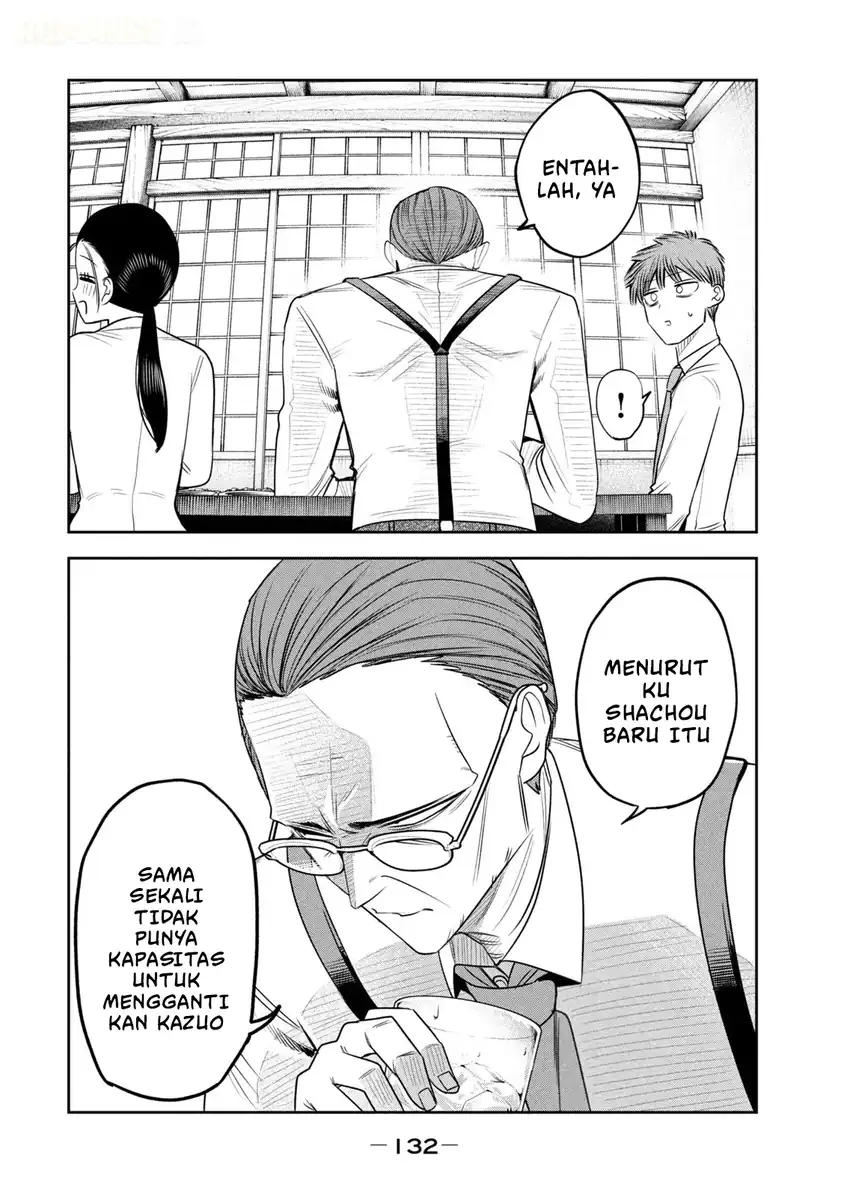 Shachou to Sake to Hoshi Chapter 41 Gambar 19
