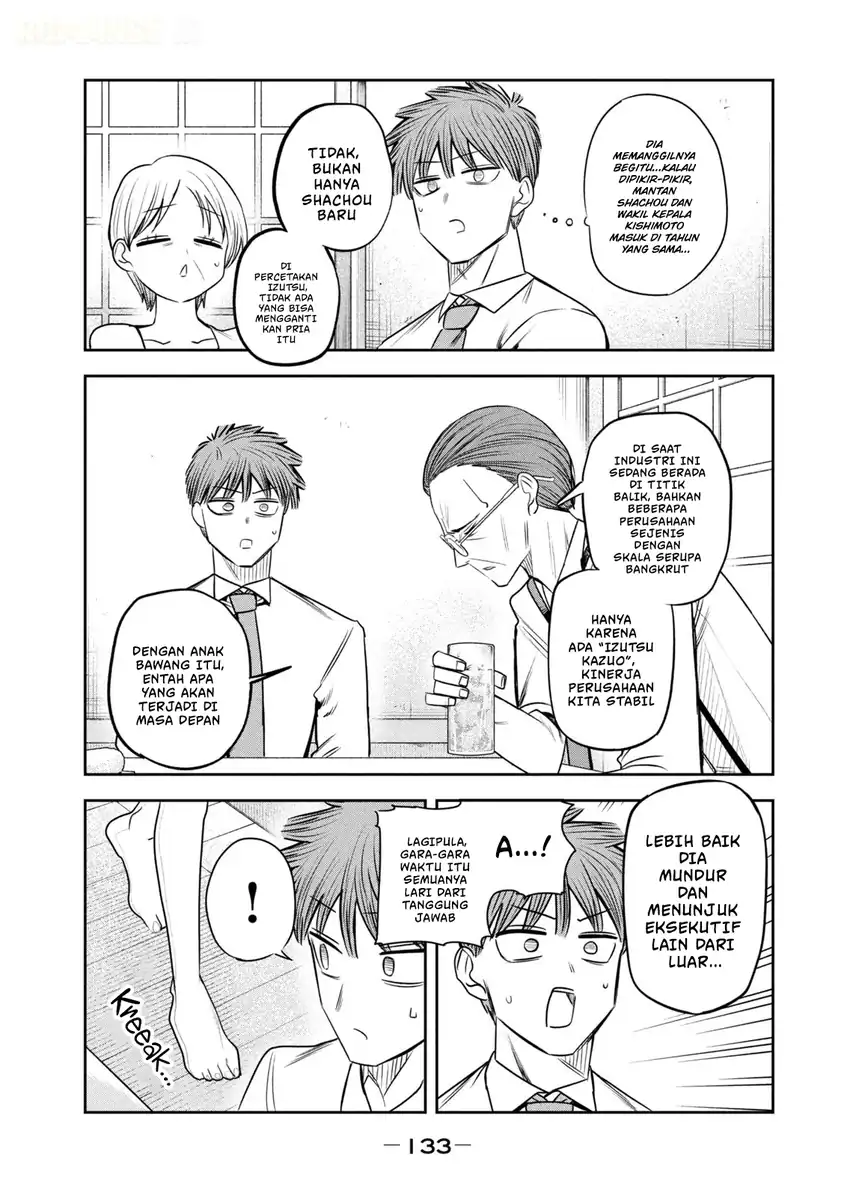 Shachou to Sake to Hoshi Chapter 41 Gambar 20