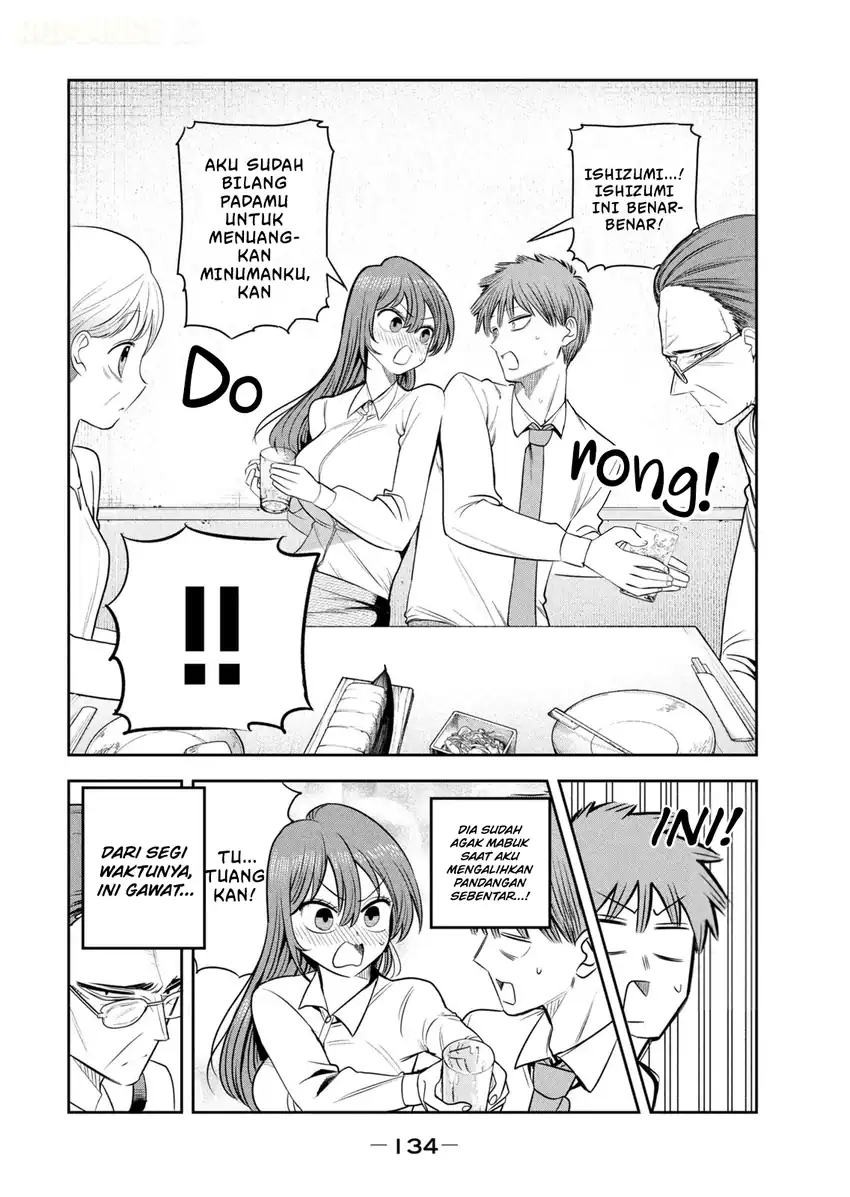 Shachou to Sake to Hoshi Chapter 41 Gambar 21