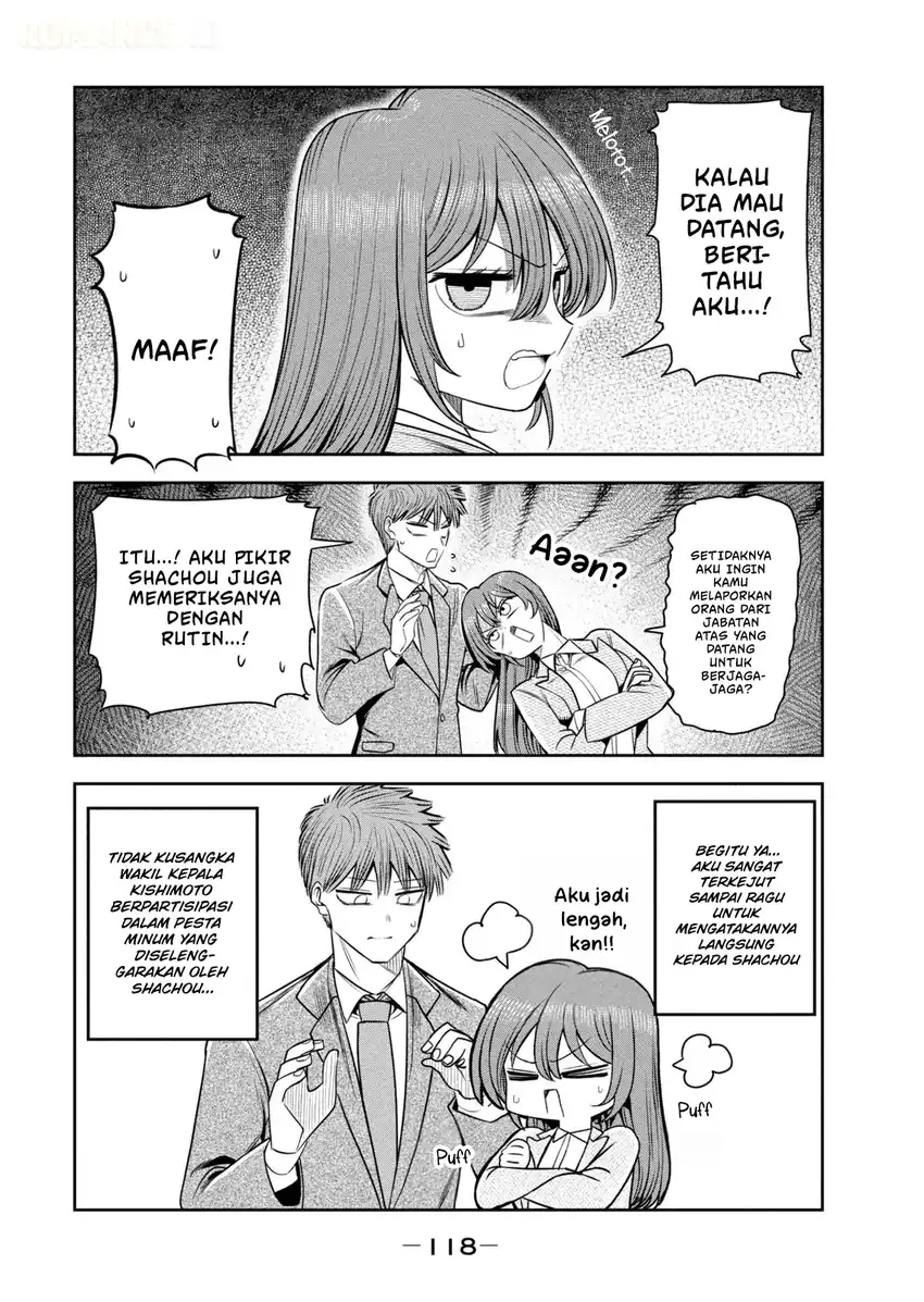 Shachou to Sake to Hoshi Chapter 41 Gambar 5