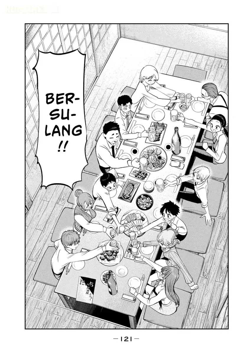 Shachou to Sake to Hoshi Chapter 41 Gambar 8