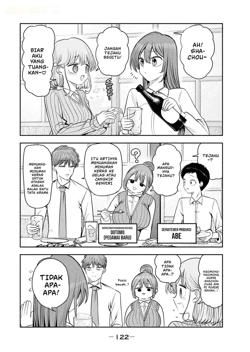 Shachou to Sake to Hoshi Chapter 41 Gambar 9