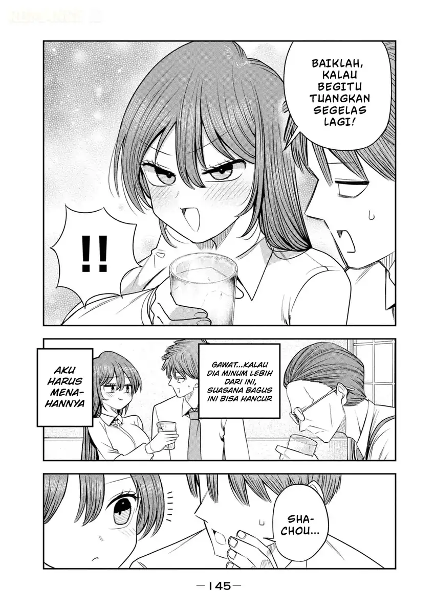 Shachou to Sake to Hoshi Chapter 42 Gambar 10