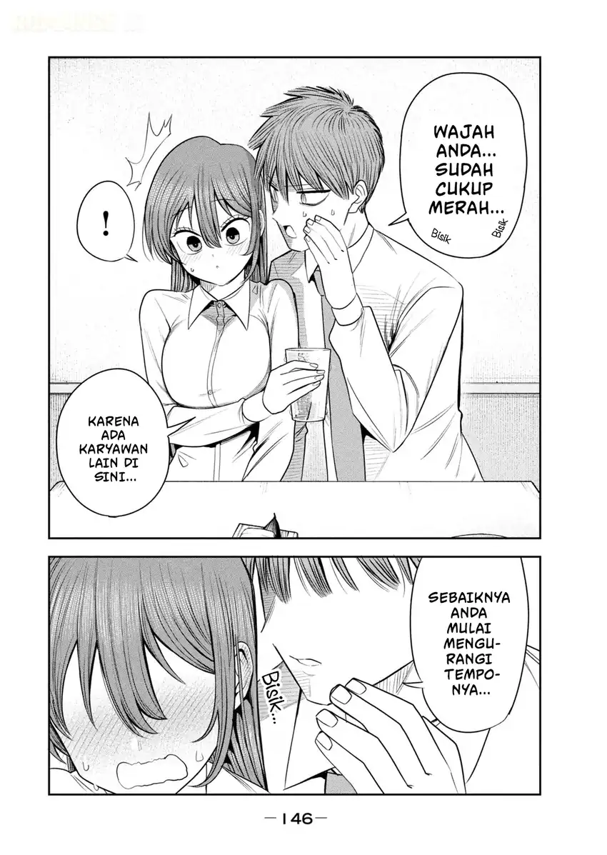 Shachou to Sake to Hoshi Chapter 42 Gambar 11