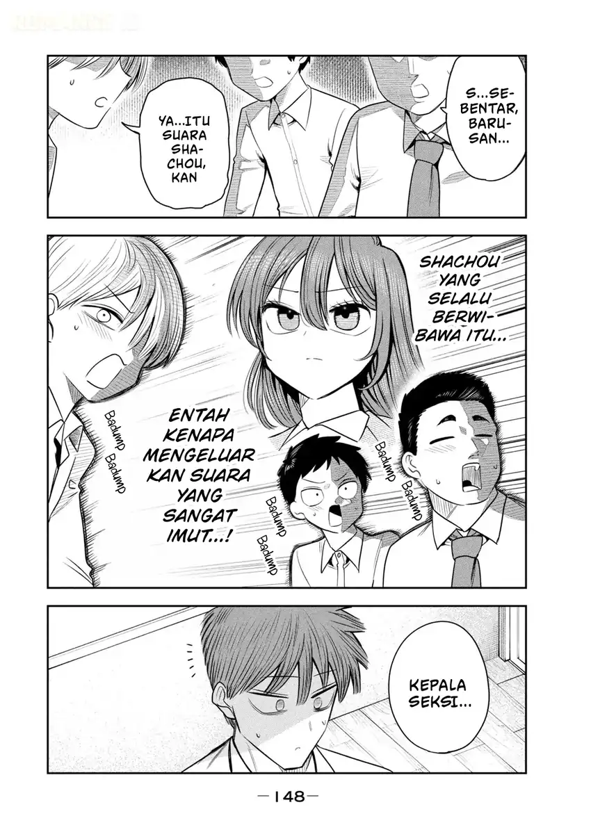 Shachou to Sake to Hoshi Chapter 42 Gambar 13
