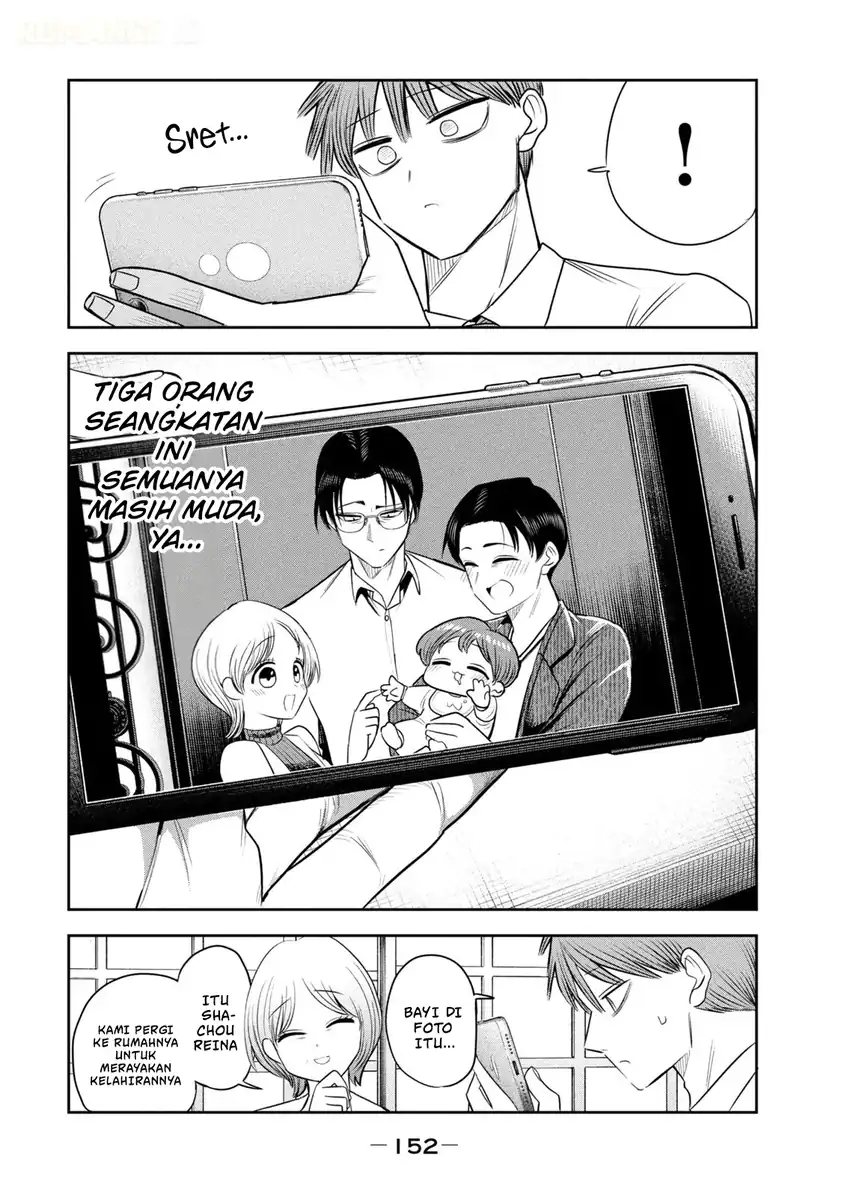 Shachou to Sake to Hoshi Chapter 42 Gambar 17