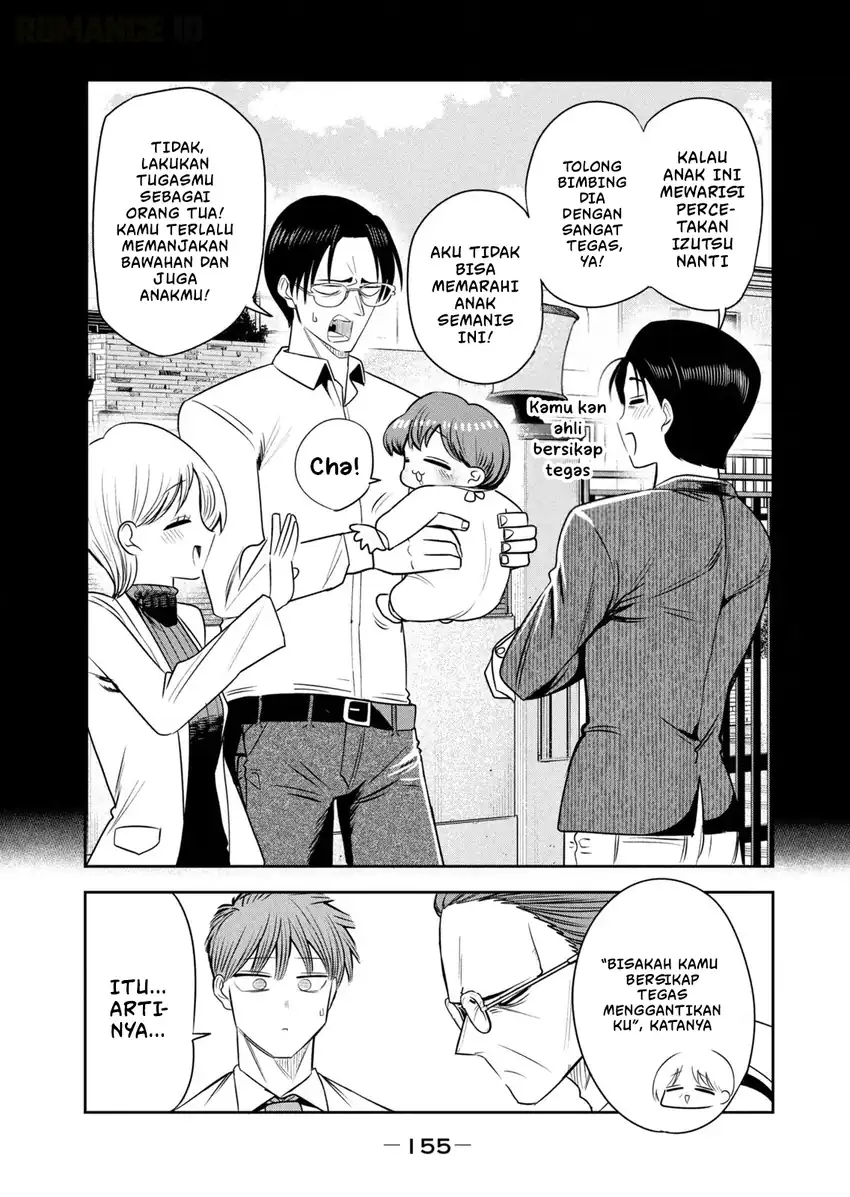 Shachou to Sake to Hoshi Chapter 42 Gambar 20