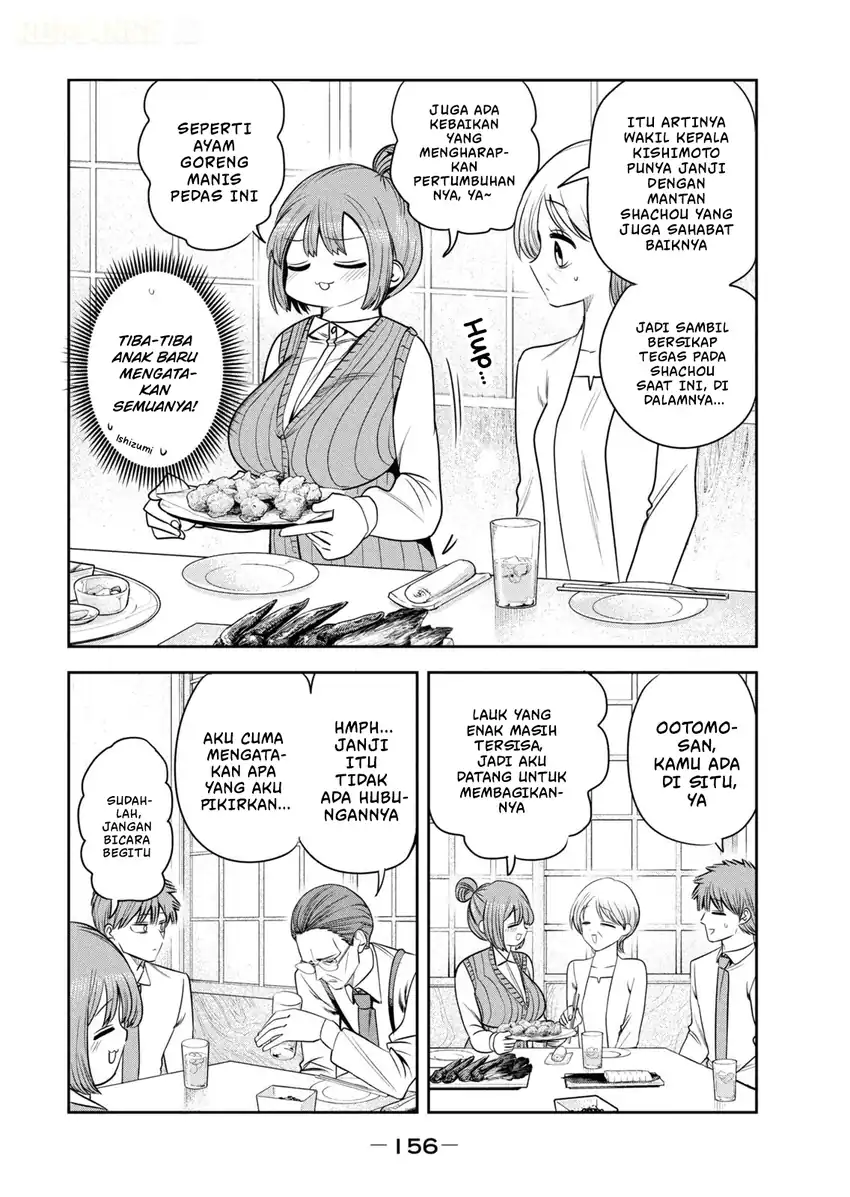Shachou to Sake to Hoshi Chapter 42 Gambar 21