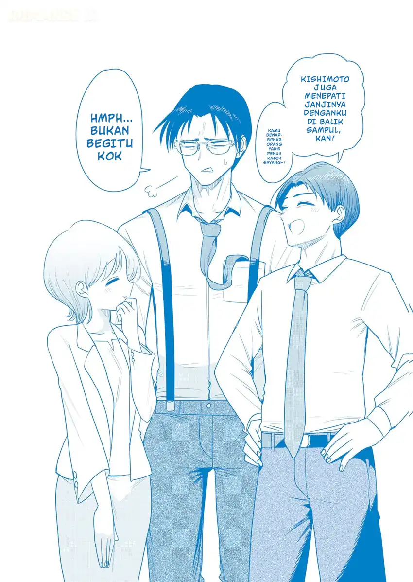 Shachou to Sake to Hoshi Chapter 42 Gambar 25