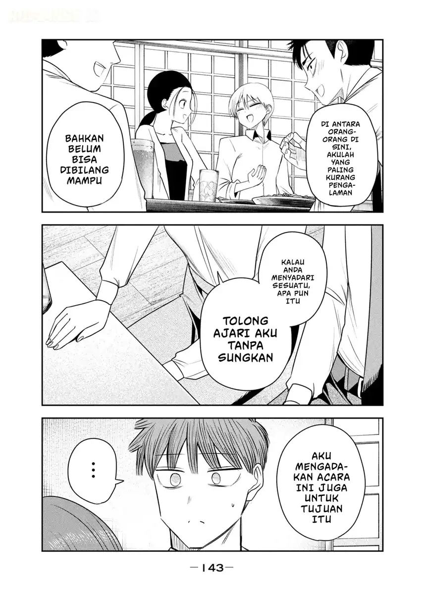 Shachou to Sake to Hoshi Chapter 42 Gambar 8