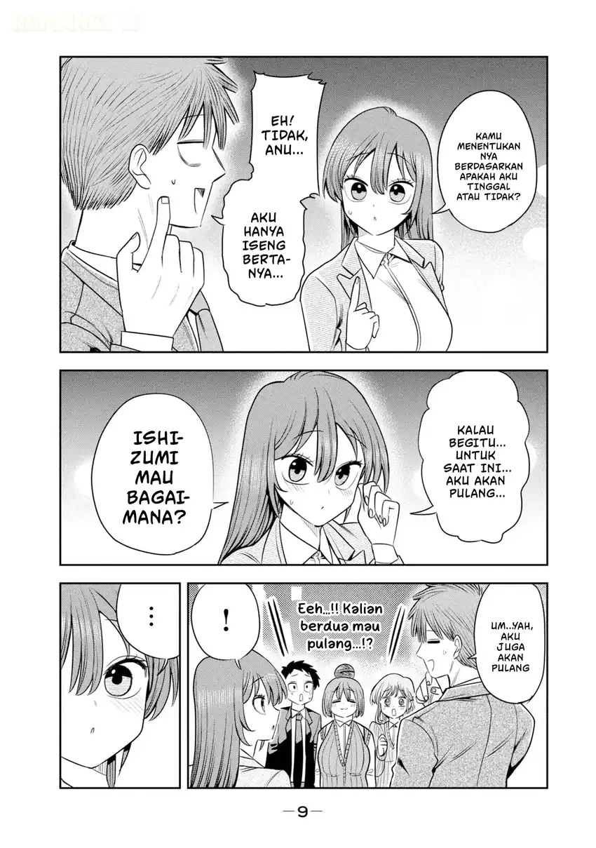 Shachou to Sake to Hoshi Chapter 43 Gambar 13