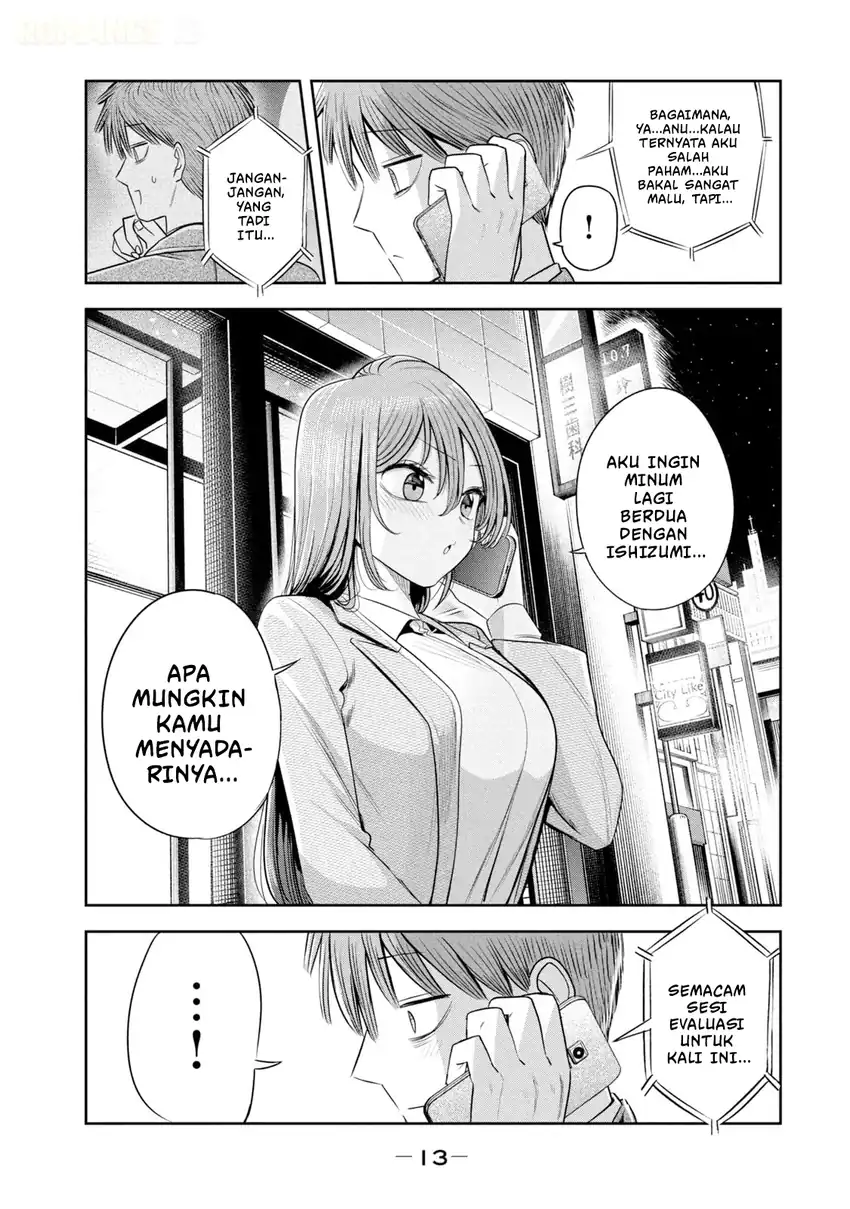 Shachou to Sake to Hoshi Chapter 43 Gambar 17