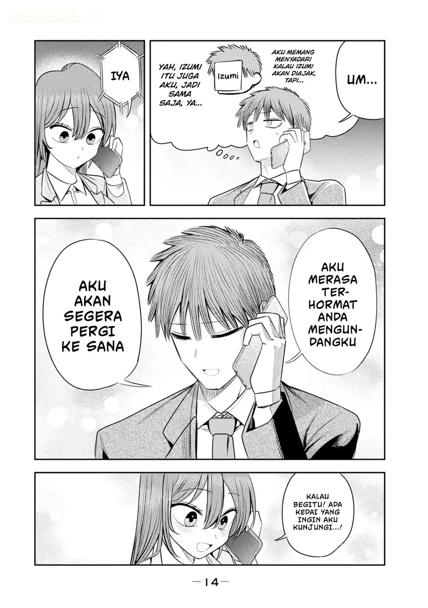 Shachou to Sake to Hoshi Chapter 43 Gambar 18