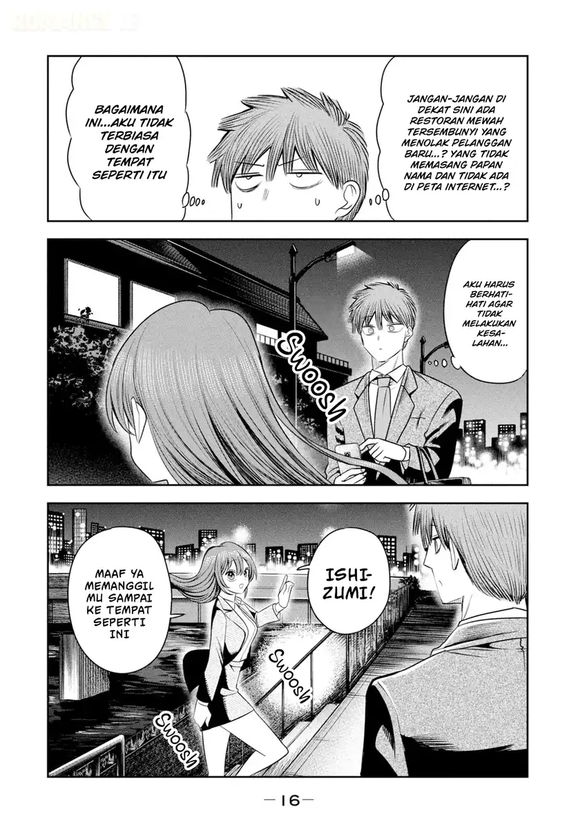 Shachou to Sake to Hoshi Chapter 43 Gambar 20