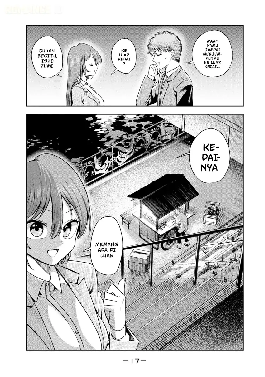 Shachou to Sake to Hoshi Chapter 43 Gambar 21
