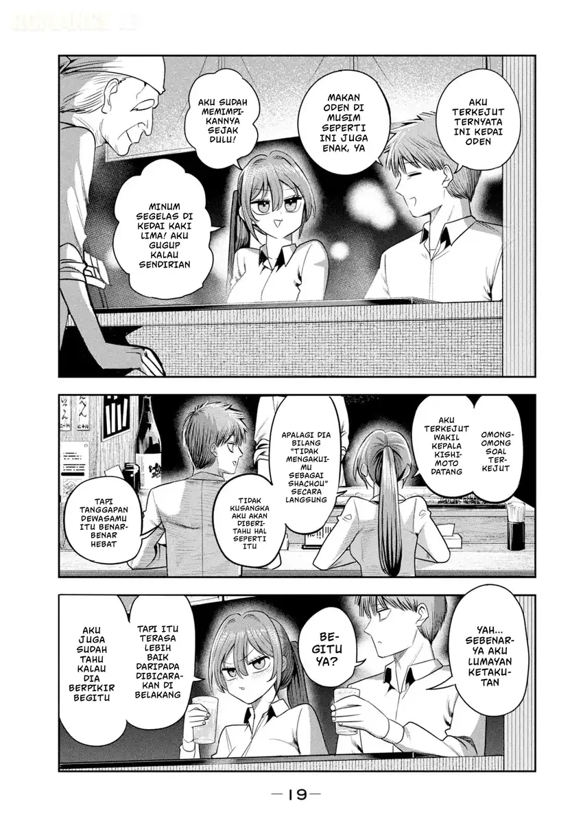 Shachou to Sake to Hoshi Chapter 43 Gambar 23
