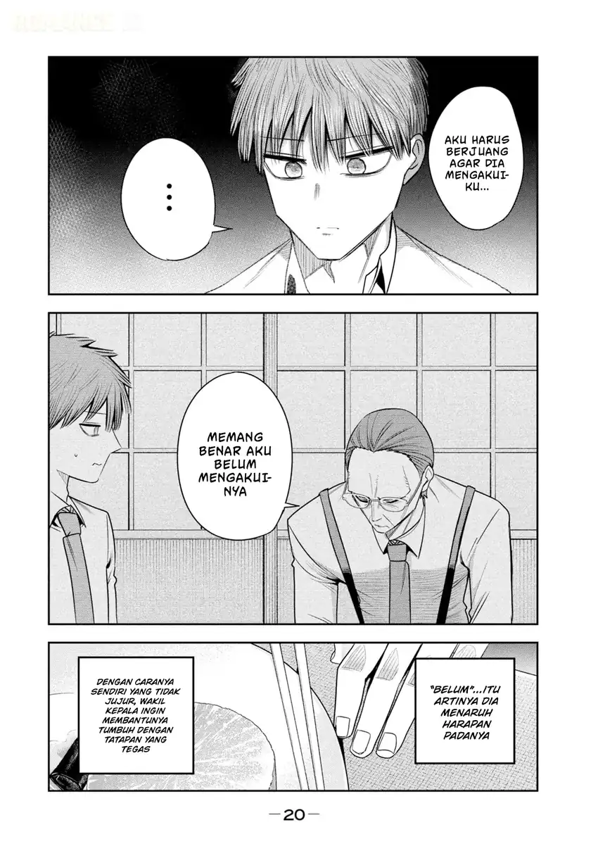 Shachou to Sake to Hoshi Chapter 43 Gambar 24