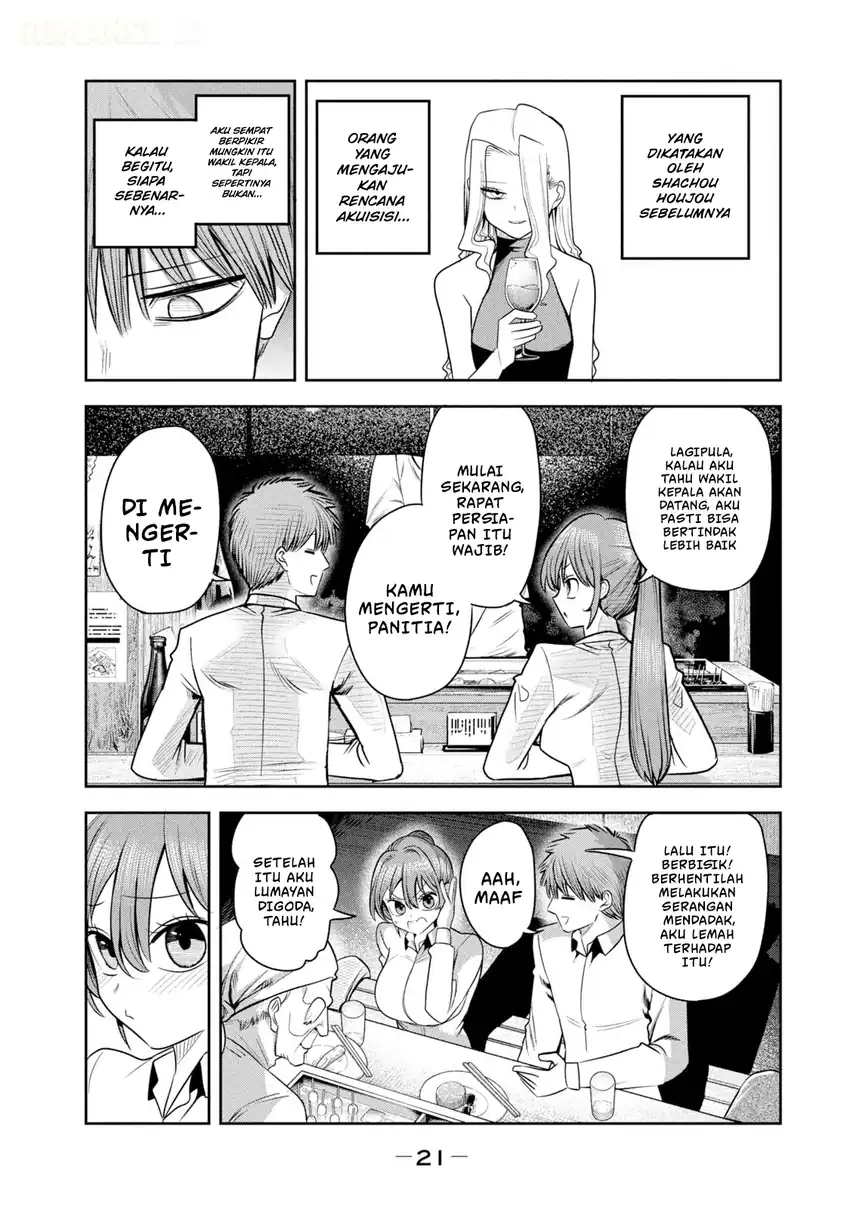 Shachou to Sake to Hoshi Chapter 43 Gambar 25