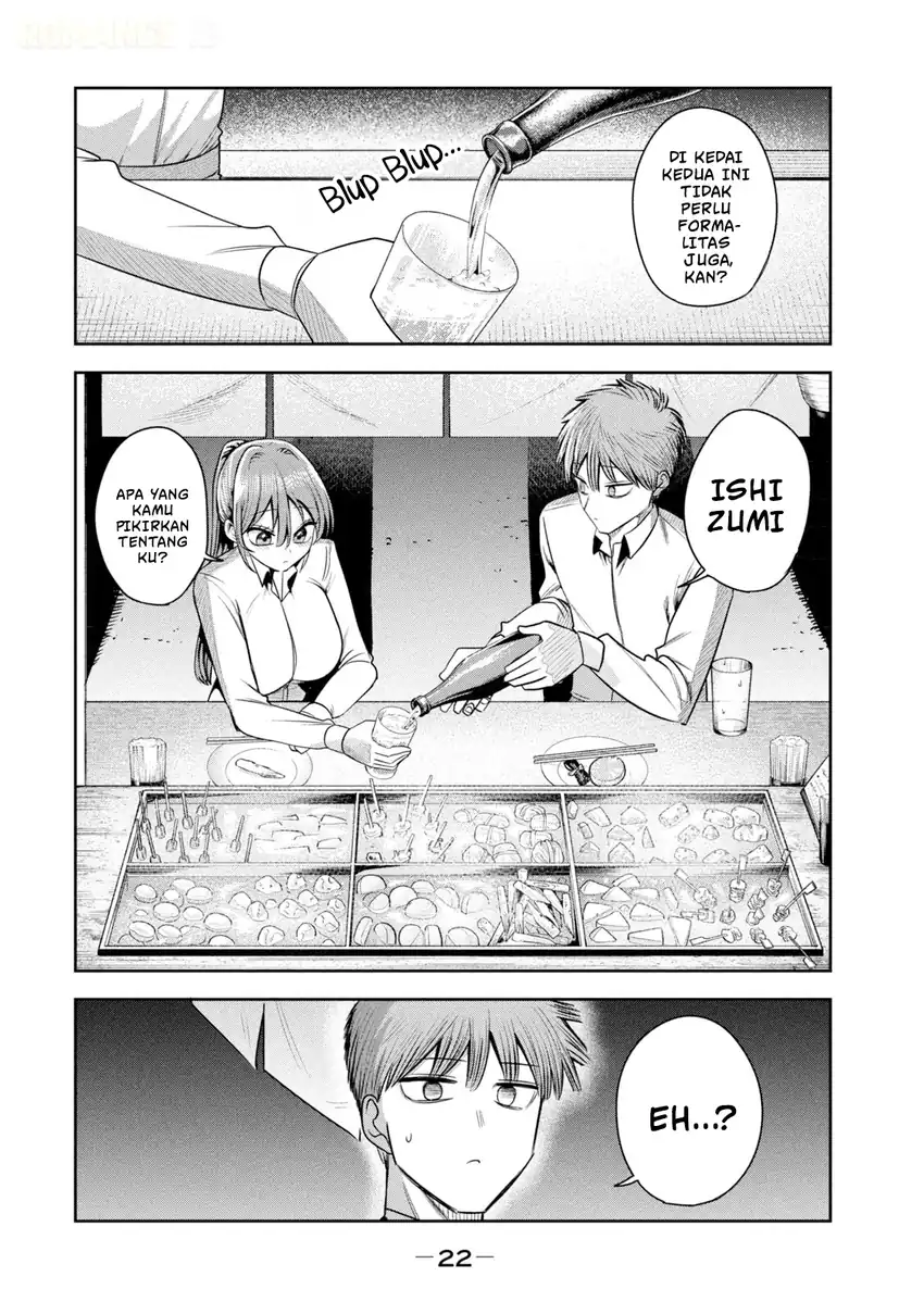 Shachou to Sake to Hoshi Chapter 43 Gambar 26