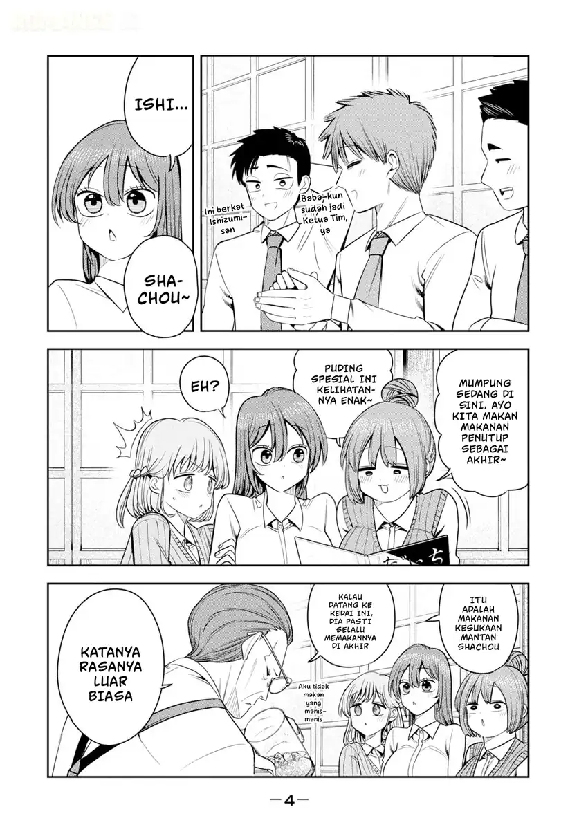 Shachou to Sake to Hoshi Chapter 43 Gambar 8