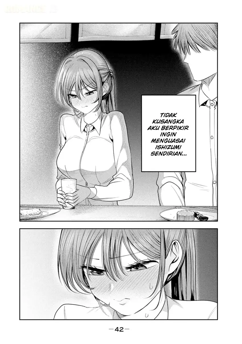 Shachou to Sake to Hoshi Chapter 44 Gambar 19