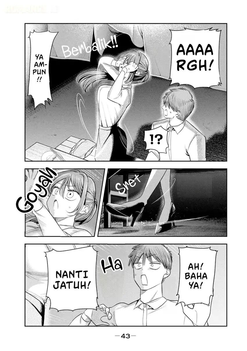 Shachou to Sake to Hoshi Chapter 44 Gambar 20
