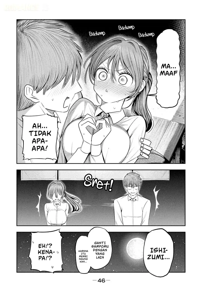 Shachou to Sake to Hoshi Chapter 44 Gambar 24