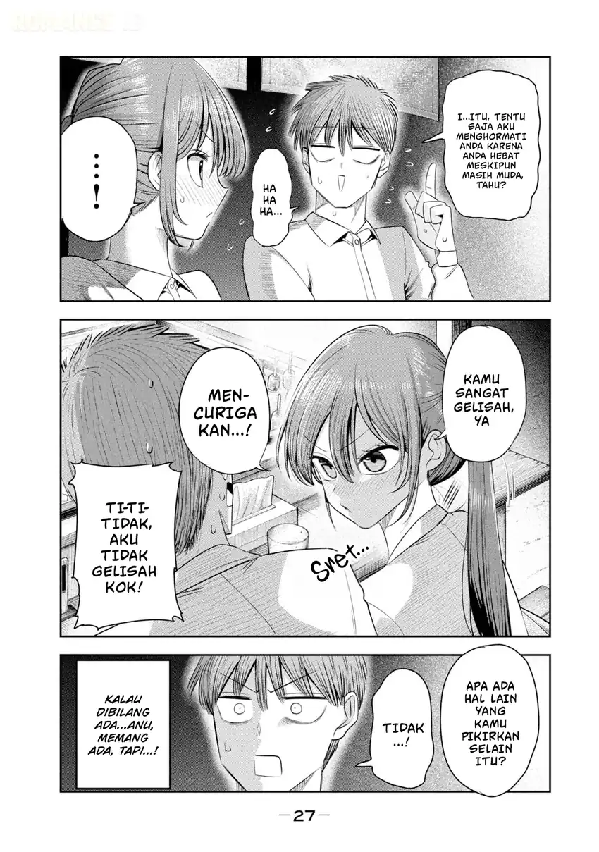 Shachou to Sake to Hoshi Chapter 44 Gambar 4