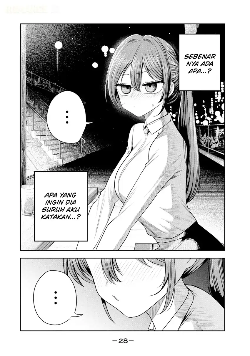 Shachou to Sake to Hoshi Chapter 44 Gambar 5