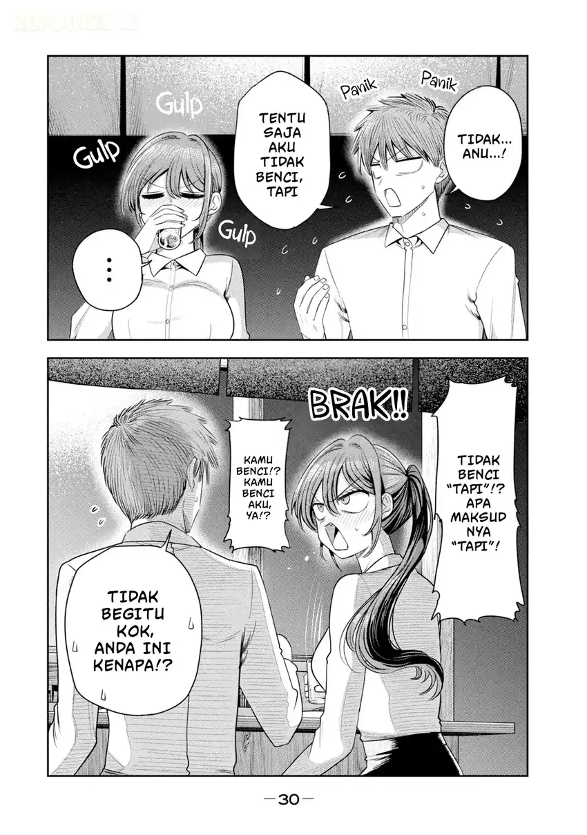 Shachou to Sake to Hoshi Chapter 44 Gambar 7