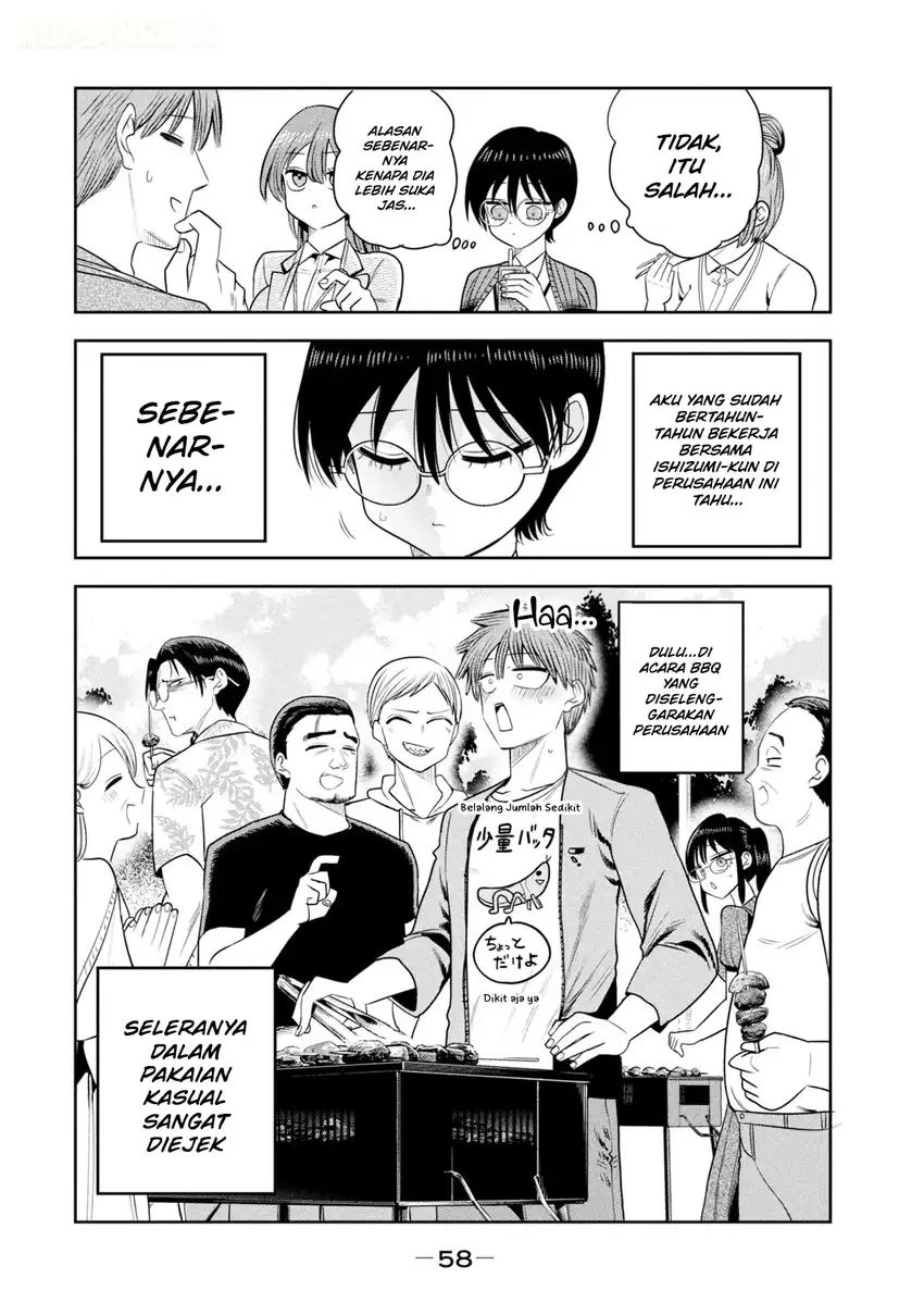 Shachou to Sake to Hoshi Chapter 45 Gambar 11