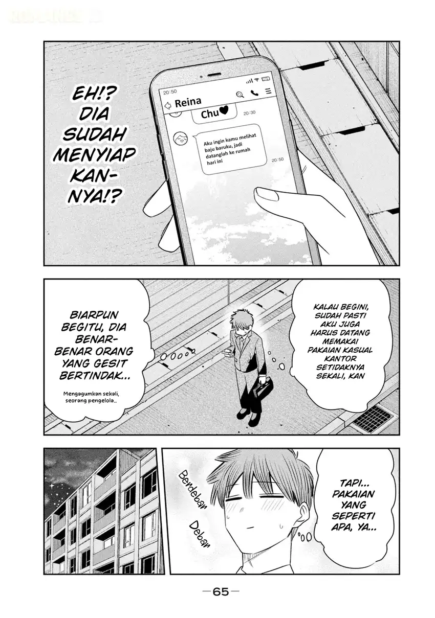 Shachou to Sake to Hoshi Chapter 45 Gambar 18
