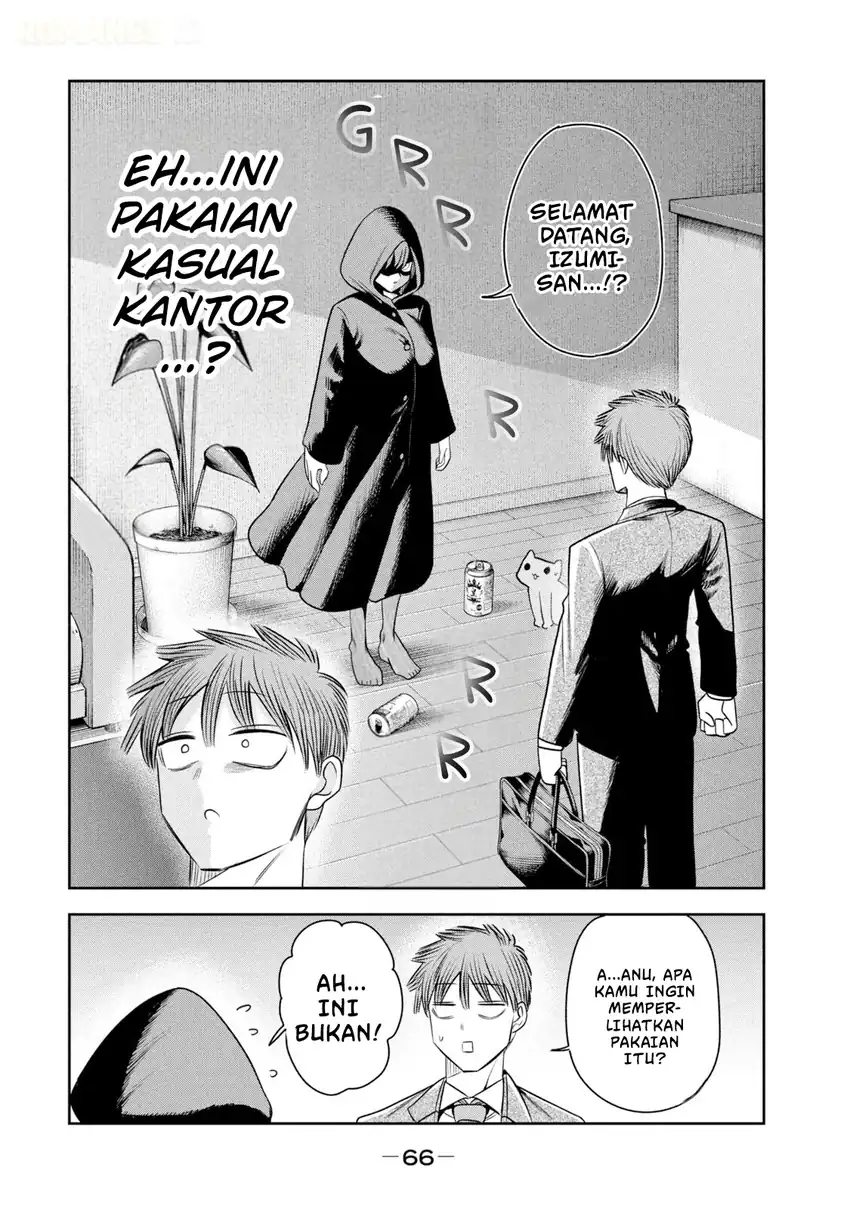 Shachou to Sake to Hoshi Chapter 45 Gambar 19