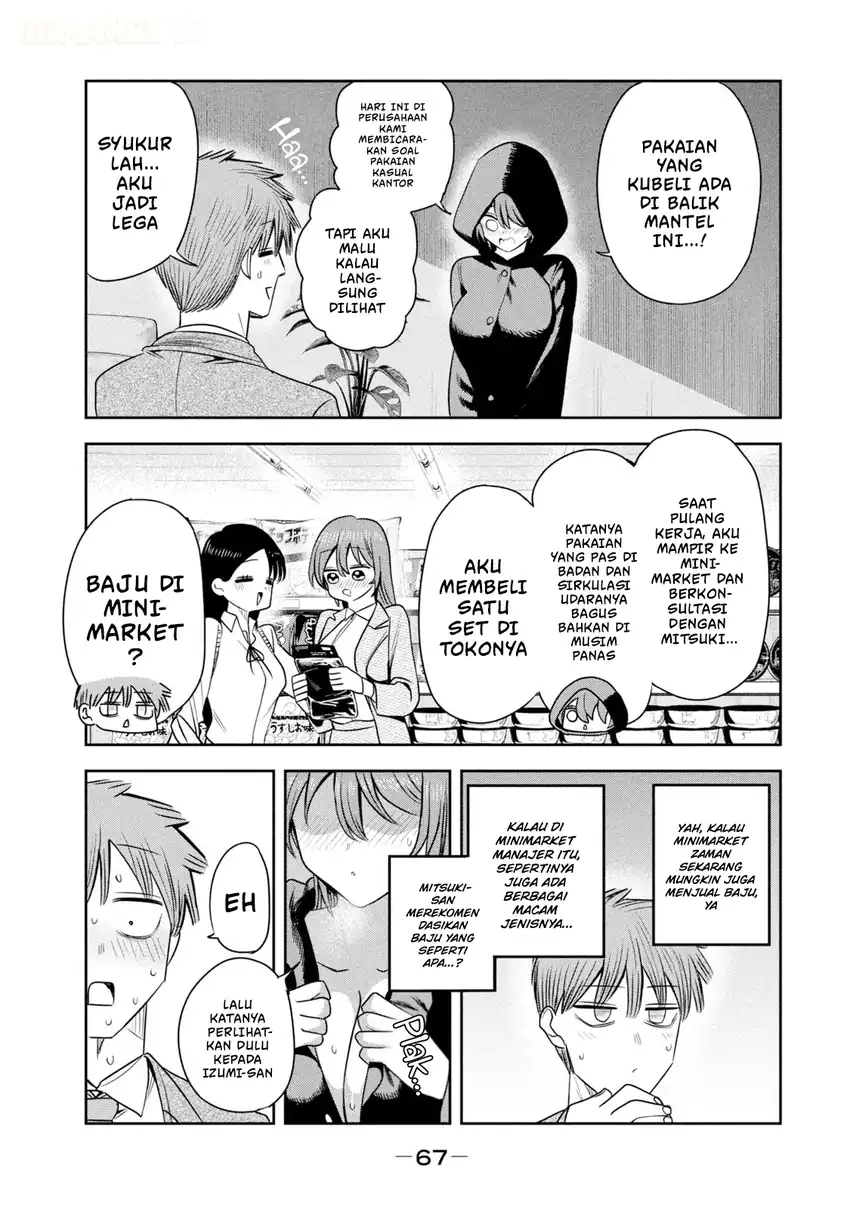 Shachou to Sake to Hoshi Chapter 45 Gambar 20