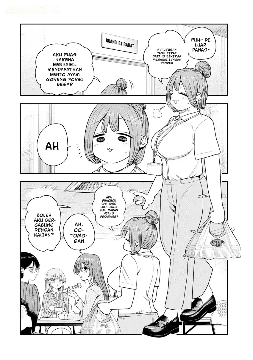 Shachou to Sake to Hoshi Chapter 45 Gambar 5