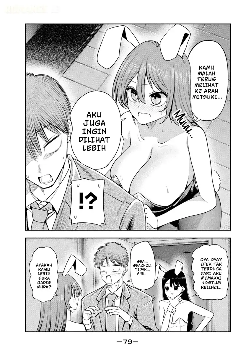 Shachou to Sake to Hoshi Chapter 46 Gambar 10