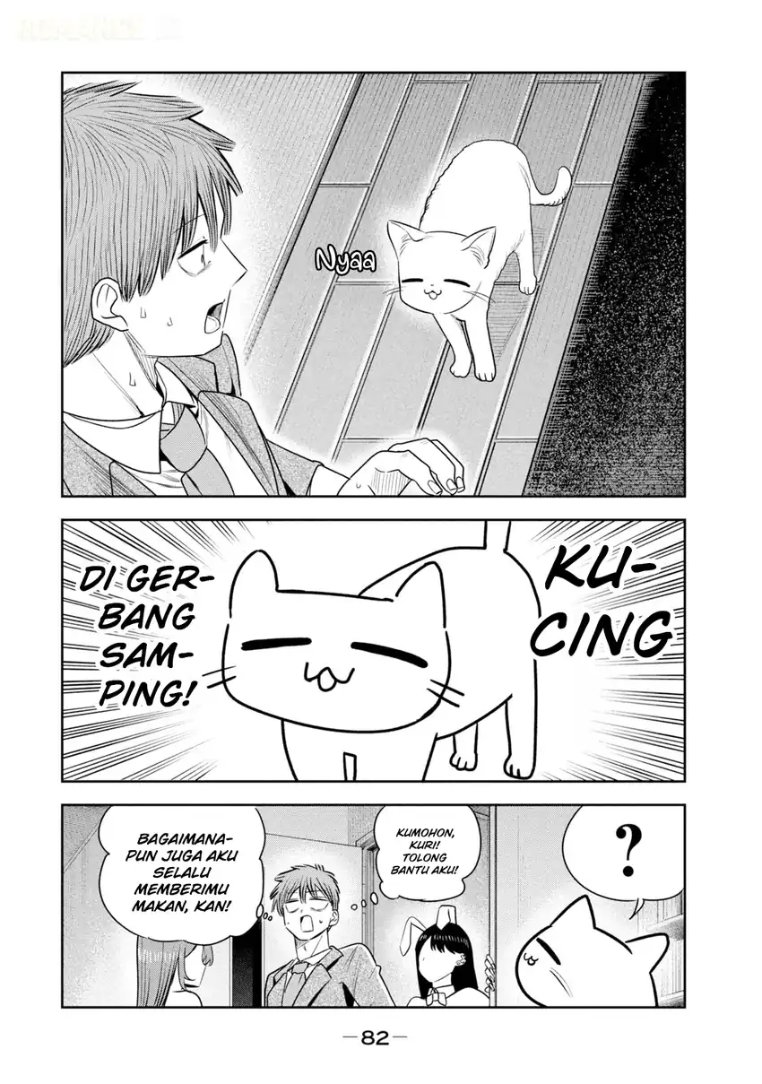 Shachou to Sake to Hoshi Chapter 46 Gambar 13