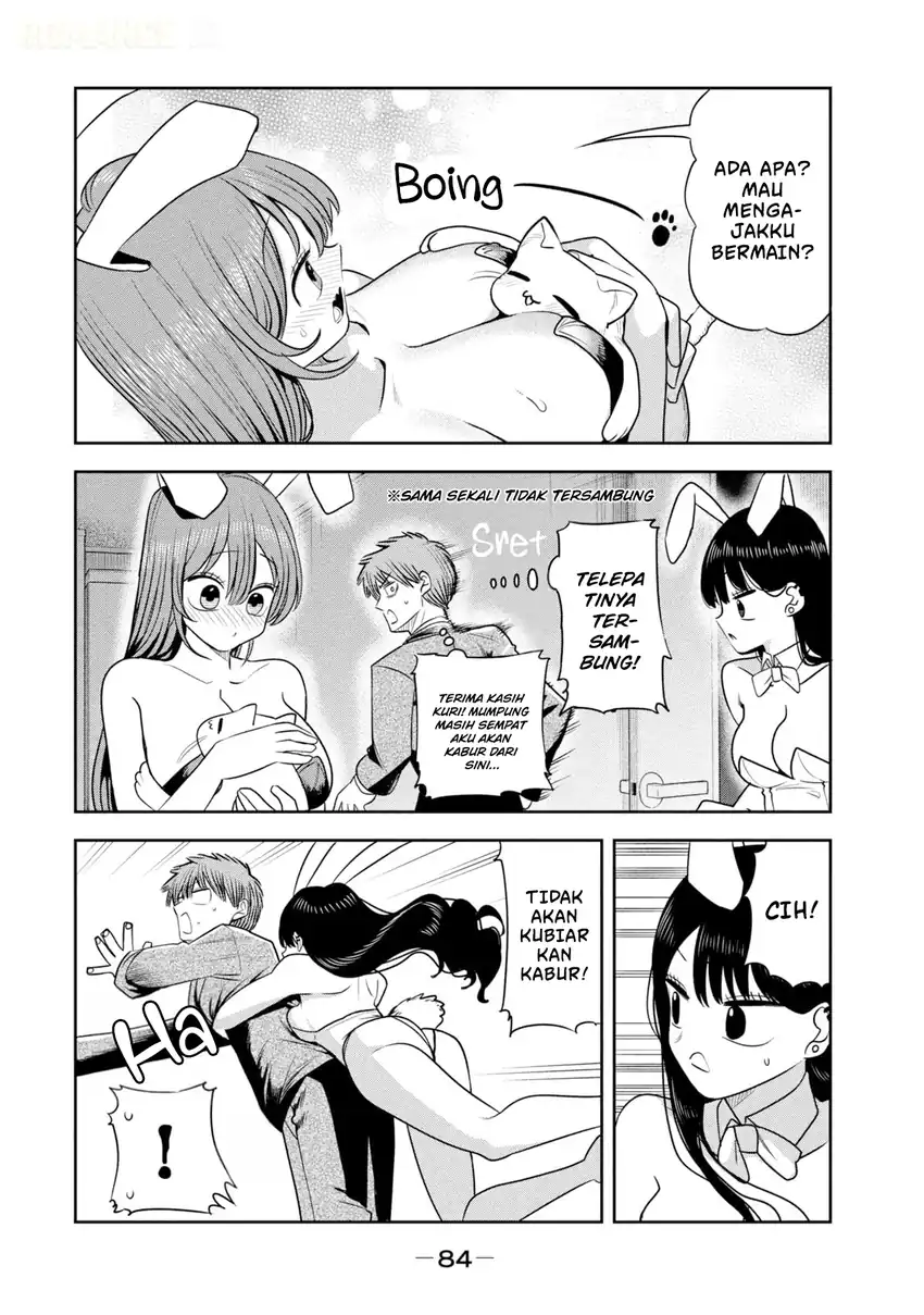 Shachou to Sake to Hoshi Chapter 46 Gambar 15