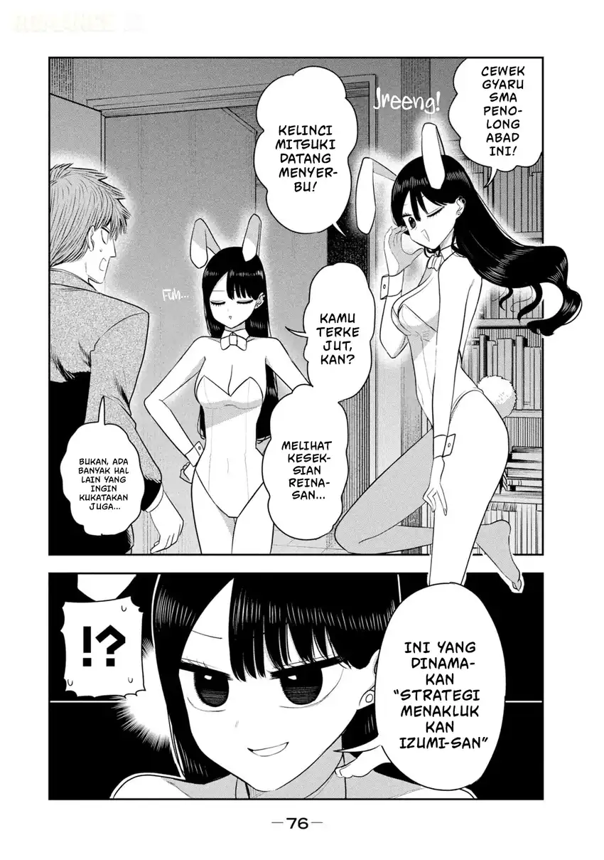 Shachou to Sake to Hoshi Chapter 46 Gambar 7
