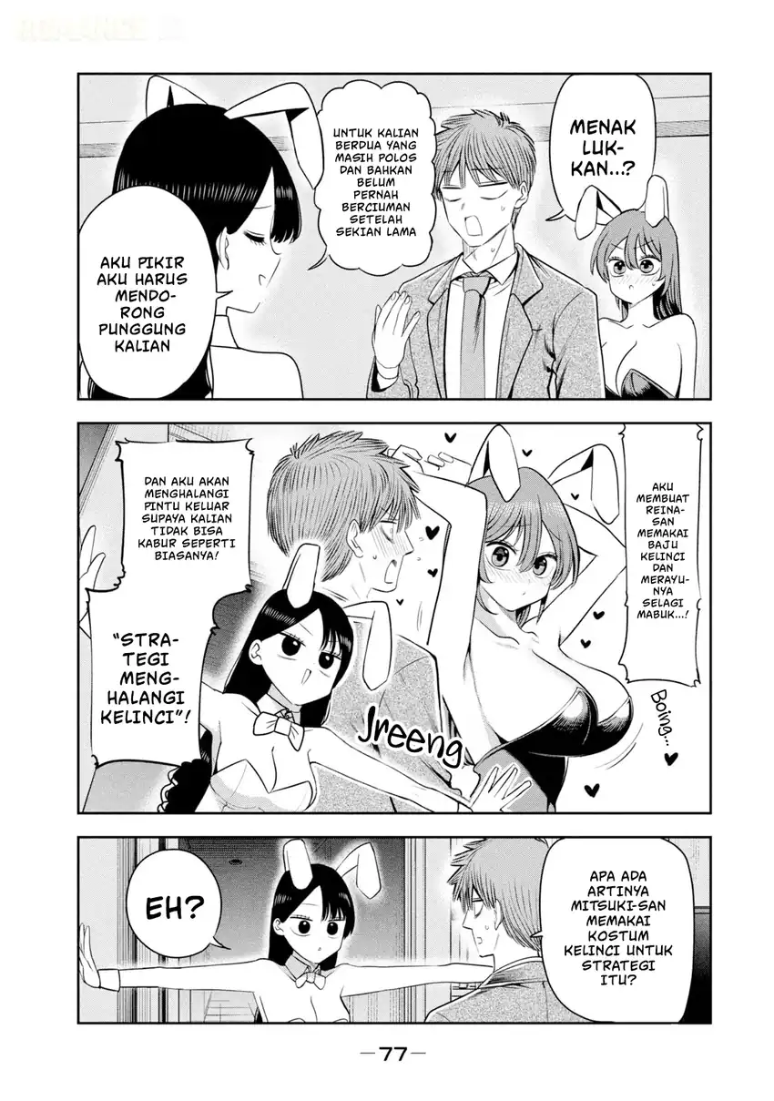 Shachou to Sake to Hoshi Chapter 46 Gambar 8