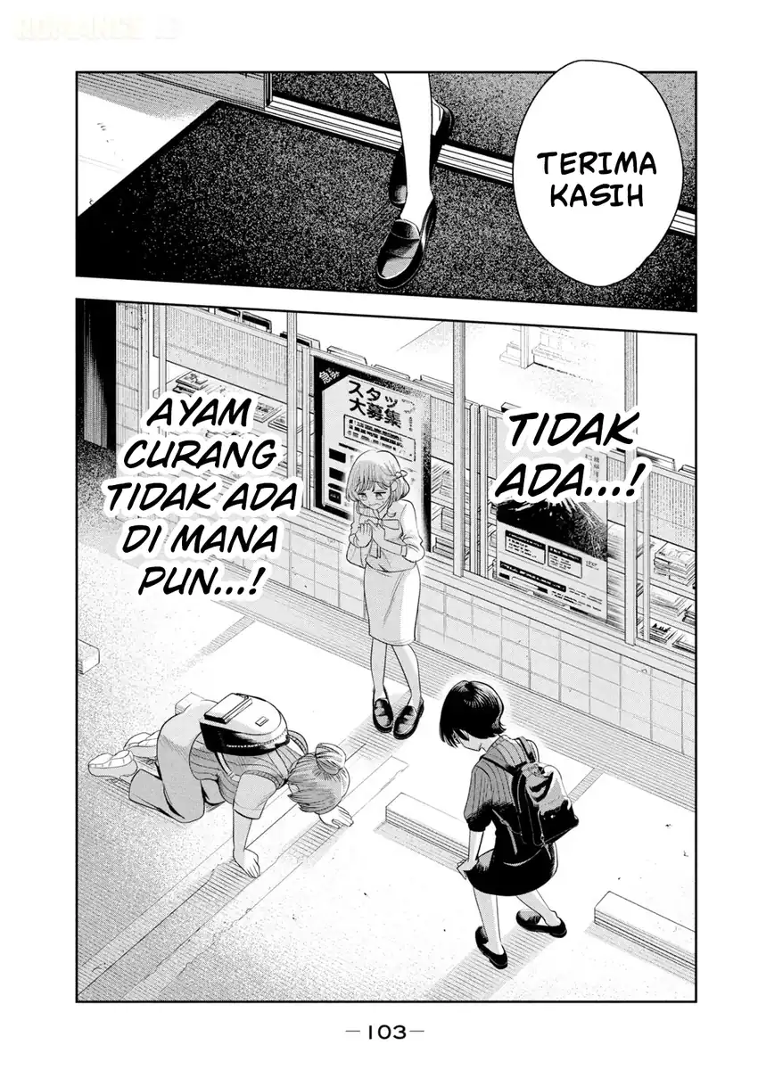 Shachou to Sake to Hoshi Chapter 47 Gambar 12