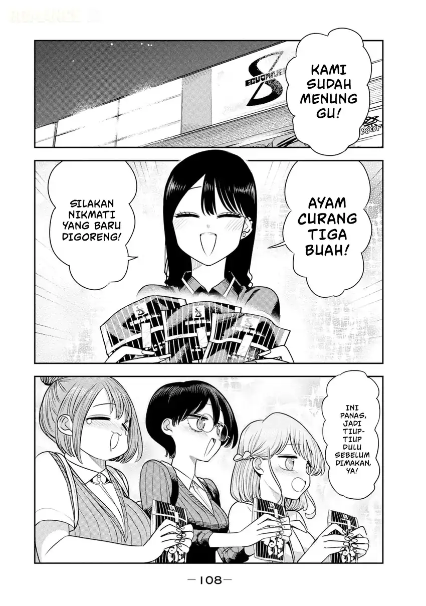 Shachou to Sake to Hoshi Chapter 47 Gambar 17