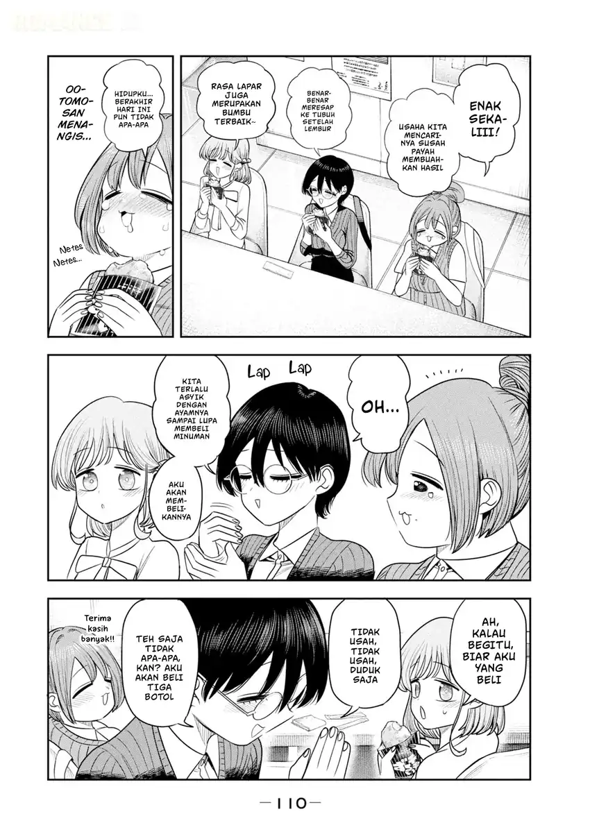 Shachou to Sake to Hoshi Chapter 47 Gambar 19